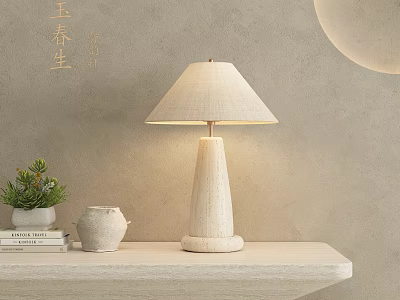 Minimalist Textured Base Table Lamp with Beige Fabric Shade on Shelf and Potted Plant 3d model