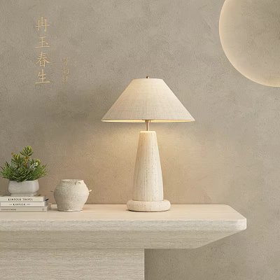 Minimalist Textured Base Table Lamp with Beige Fabric Shade on Shelf and Potted Plant 3d model