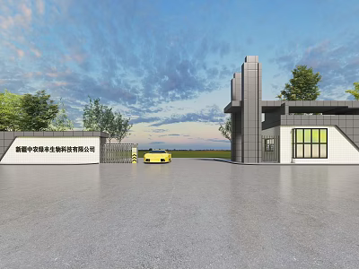 Modern Corporate Main Gate With Company Sign And Yellow Car 3d model