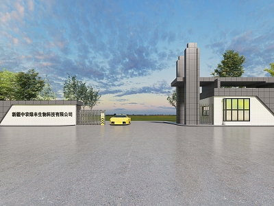 Factory Gate Security Pavilion Security Room Pharmaceutical Factory Gate Chemical Factory Gate 3d model