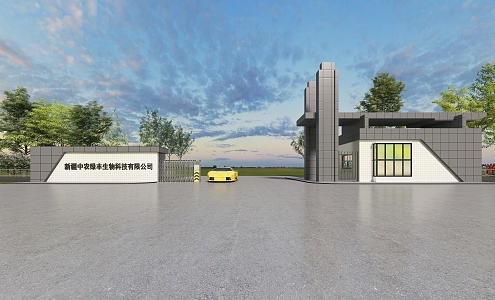 Factory Gate Security Pavilion Security Room Pharmaceutical Factory Gate Chemical Factory Gate 3d model