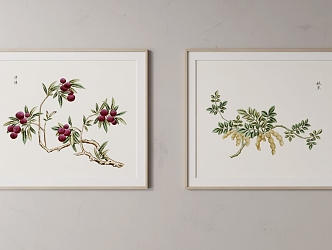 Modern Plant Painting Plant Decorative Painting 3d model