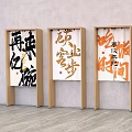 Artistic Kitchen Curtains With Chinese Calligraphy Prints And Wooden Frames