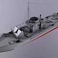 Military Warship With Gray Hull Red Bottom And Number 521