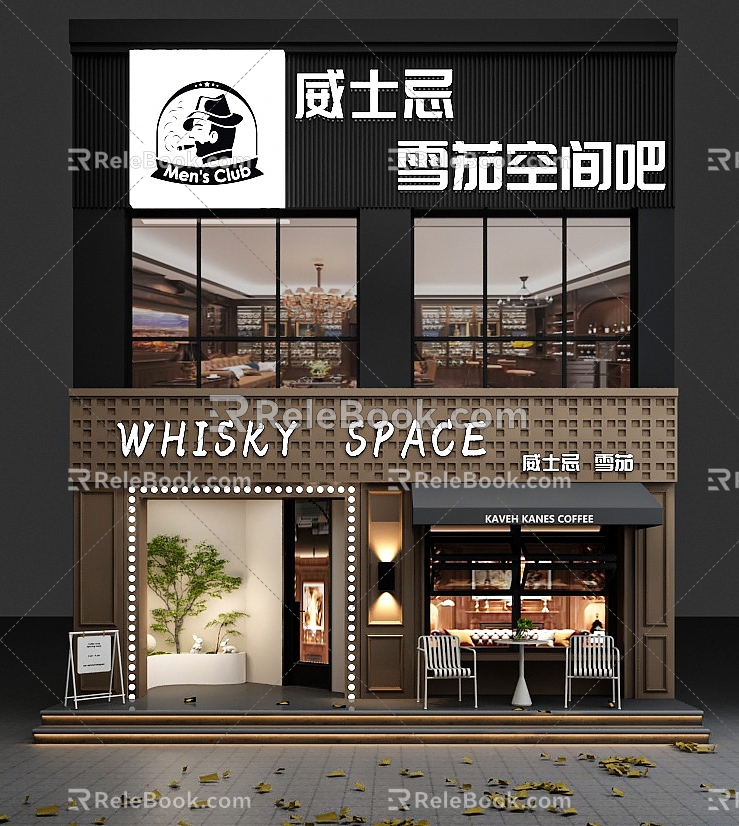 Whiskey Cigar Space Bar Door Head 3d model