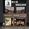 Whiskey Cigar Space Bar Door Head 3d model