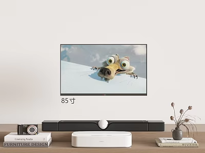 85 Inch TV Showing Animated Content In Living Room 3d model