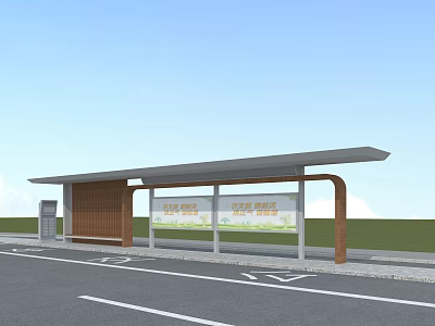 Modern Bus Station With Roadside Shelter Wooden Structure Billboards Green Grass And Blue Sky 3d model
