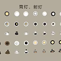 Various Designs Downlights And Spotlights Arranged For Interior Lighting