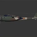 Vintage Camouflage Airplane Model Featuring Twin Engine And Orange Wing Triangles Design