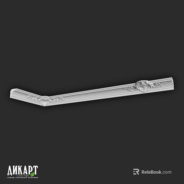 Industrial Elongated Mechanical Component With Textured Surface And Structural Design 3d model 