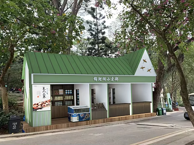 Modern Commissary 3d model