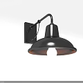Black Metal Wall Lamp With Curved Arm And Illuminated Bulb Mounted On White Wall
