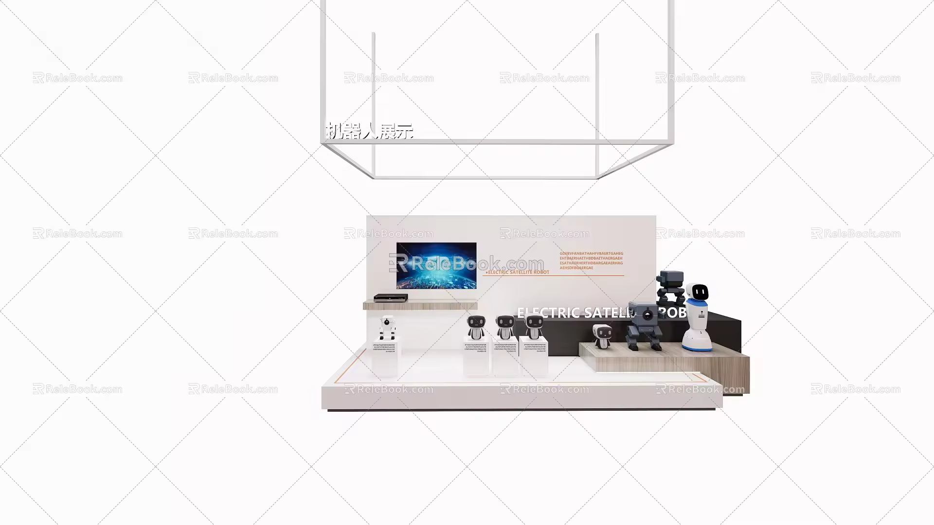 Modern Booth Technology Booth 3d model