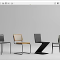 Modern Dining Chairs With Various Designs Different Styles And Sleek Material Finishes 3d model