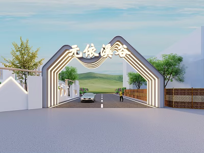 Wuyi Xigu Gateway Entrance With Arched Design Illuminated Signage Trees And Distant Mountains 3d model
