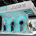 Modern Clothing Store Exhibition Booth With Mannequins Hanging Clothes And Stylish Lighting