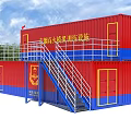 Red and Blue Container Based Fire Training Facility with Simulated Smoke and Fire 3d model