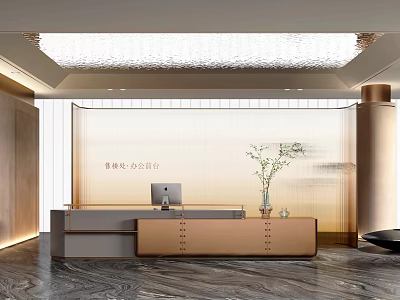Modern Luxury Reception Front Desk Design With Marble Floor Ceiling Lighting And Decorative Plant Vase 3d model