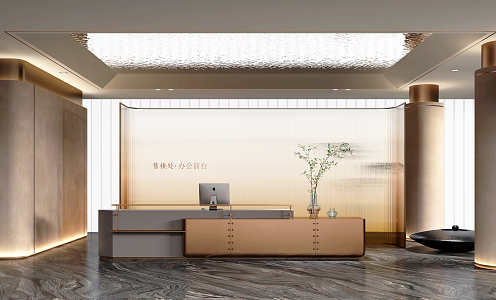 Modern Front Desk 3d model