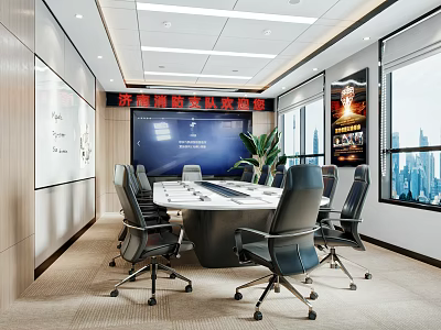 Modern Conference Room Featuring Large Screen Conference Table Chairs Plants And City View Windows 3d model