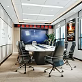 Modern Conference Room Featuring Large Screen Conference Table Chairs Plants And City View Windows