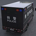 Special Police Equipment Support Vehicle With Blue Red Emergency Lights And Markings