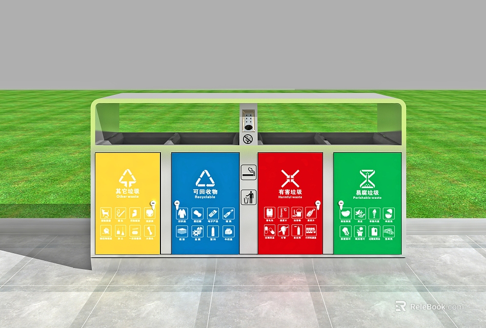 Outdoor Public Facility With Color Coded Waste Sorting Bins For Recycling 3d model 