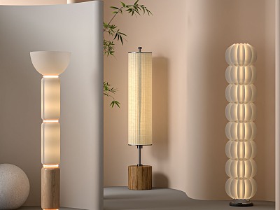 Modern floor lamp 3d model