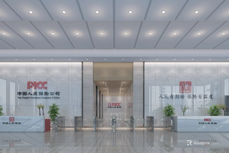 Modern Elevator Hallway In PICC Office With Glass Walls Reception Desk And Plants 3d model 
