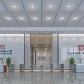 Modern Elevator Hallway In PICC Office With Glass Walls Reception Desk And Plants