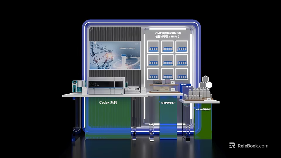 Exhibition Hall Culture Wall Featuring Digital Screen Molecular Structure Charts And Display Tables 3d model 