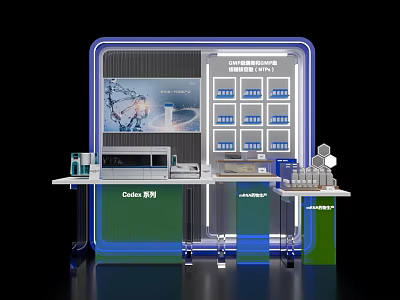Exhibition Hall Culture Wall Featuring Digital Screen Molecular Structure Charts And Display Tables 3d model