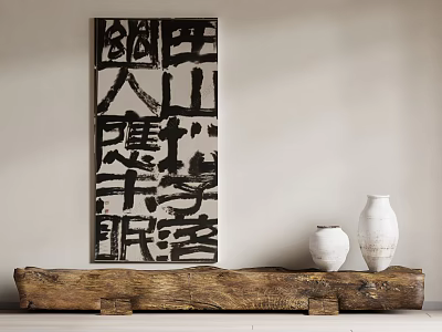 Wooden Console Table With White Vases And Abstract Art Painting On Background Wall 3d model
