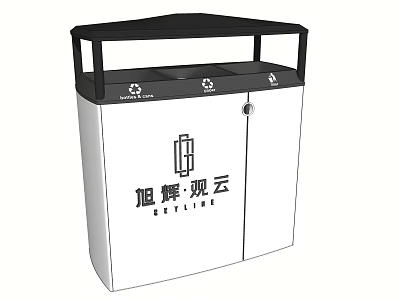 Public Facility Waste Sorting Recycling Bin Featuring SEYLIN Brand And Recycling Symbols 3d model
