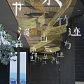 Modern Garden Ornaments With Stone Pathway Water Feature Wooden Ceiling And Green Plants Design