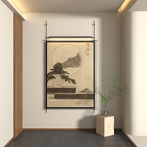 New Chinese Decorative Painting 3d model