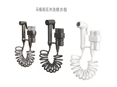 Toilet High Pressure Spray Gun With Spiral Hose In Black And White Colors 3d model