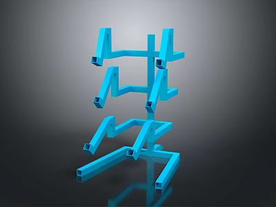 Blue Complex Mechanical Equipment Structure With Connecting Rods And Components 3d model