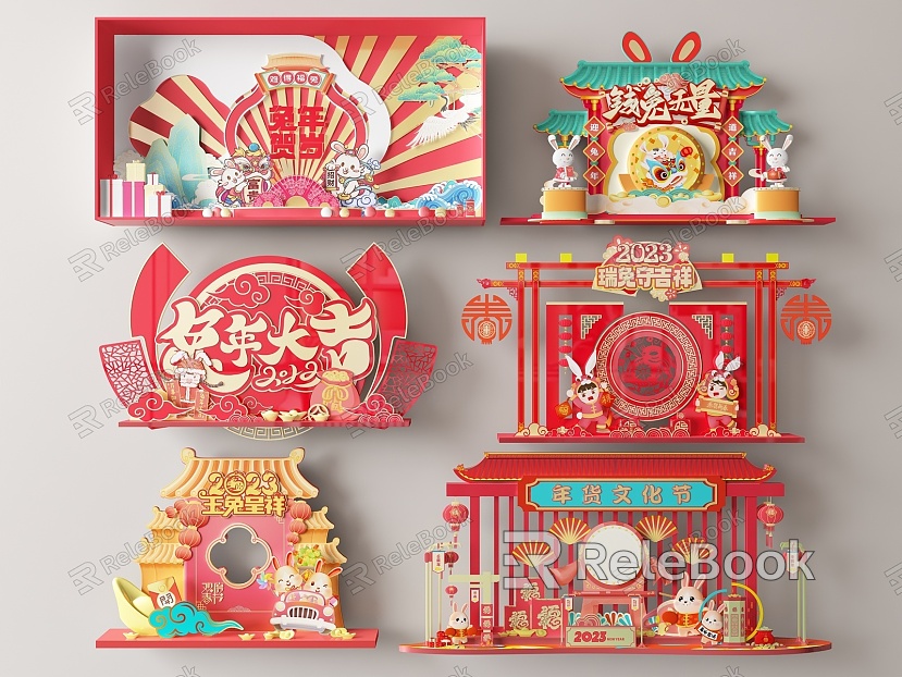 Year of the Rabbit Meichen New Year Spring Festival Meichen Shopping Mall New Year Promotion Meichen Shopping Mall Window Meichen model