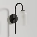 Modern Black Metal Wall Sconce With White Glass Shade And Soft Lighting Design