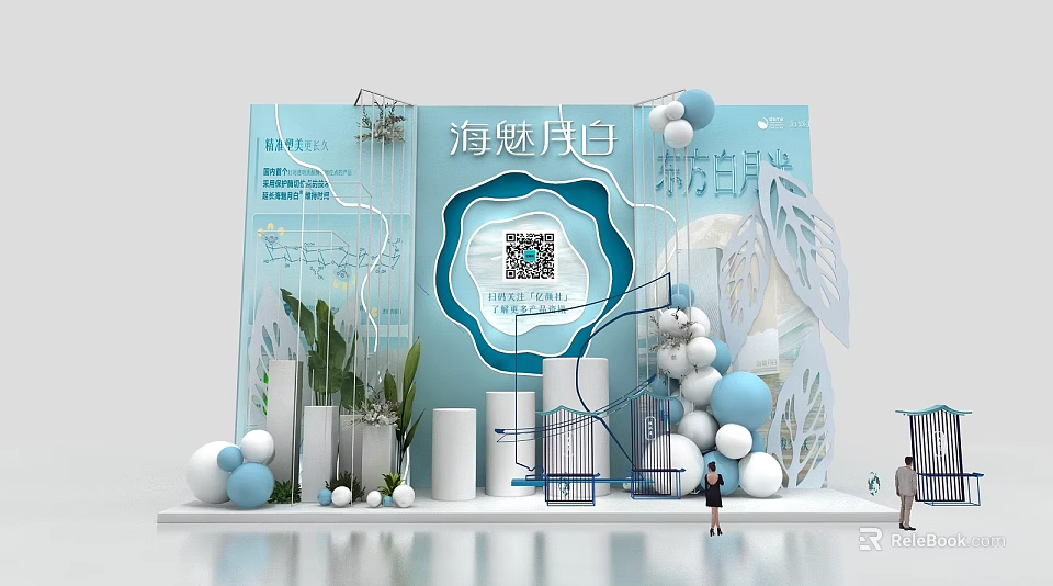 Blue And White Themed Photo Check In Spot With Balloons Plants Columns And QR Code 3d model 