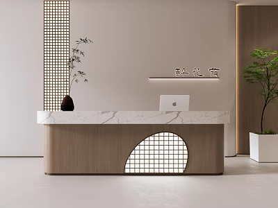 Modern Minimalist Reception Desk With Marble Countertop Wooden Cabinet Green Plant Grid Decoration And Computer 3d model
