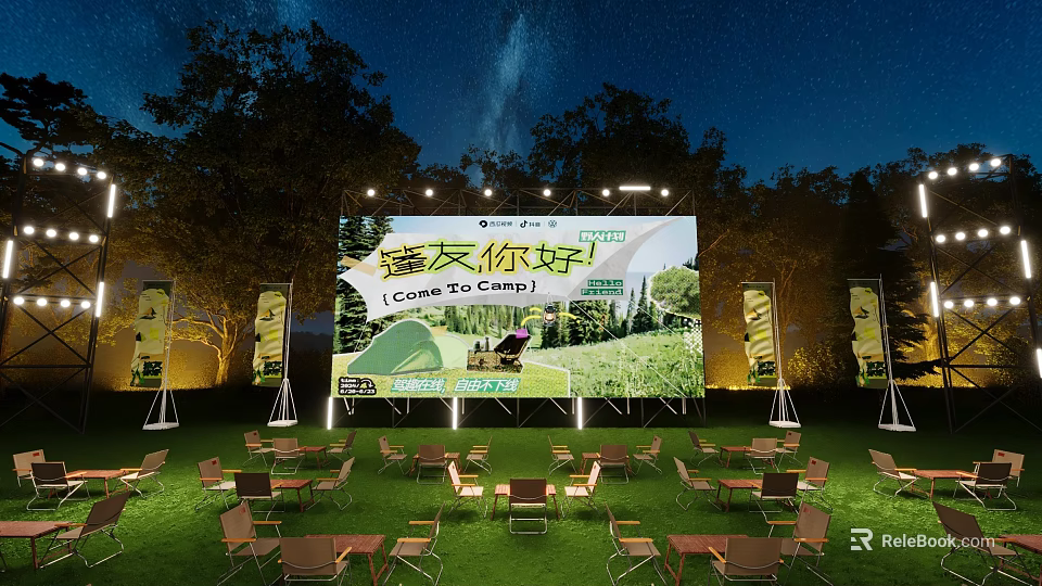 Outdoor Night Stage With Starry Sky Trees Grass Large Screen Camping Games And Tables 3d model 