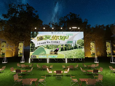Outdoor Night Stage With Starry Sky Trees Grass Large Screen Camping Games And Tables 3d model