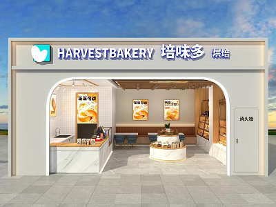 Harvest Bakery Storefront And Interior With Fresh Pastries Desserts And Display Counters 3d model
