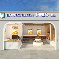 Harvest Bakery Storefront And Interior With Fresh Pastries Desserts And Display Counters