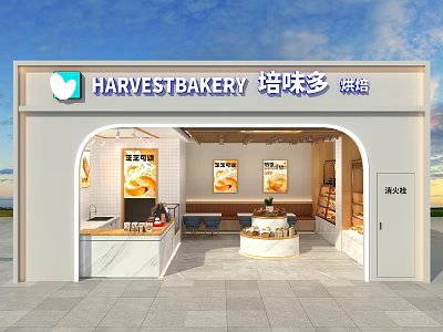 Cake room, snack shop, bakery, pastry shop, peiwei 3d model