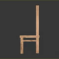 Wooden Chair With Simple Design Slatted Back And Solid Wood Seat
