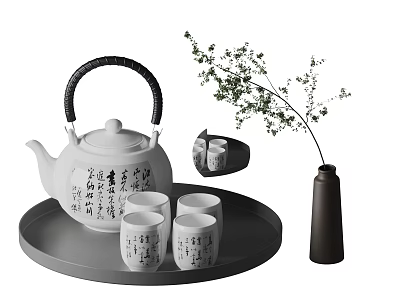 White Tea Set with Calligraphy Teapot Teacups on Tray and Black Vase with Green Branches 3d model